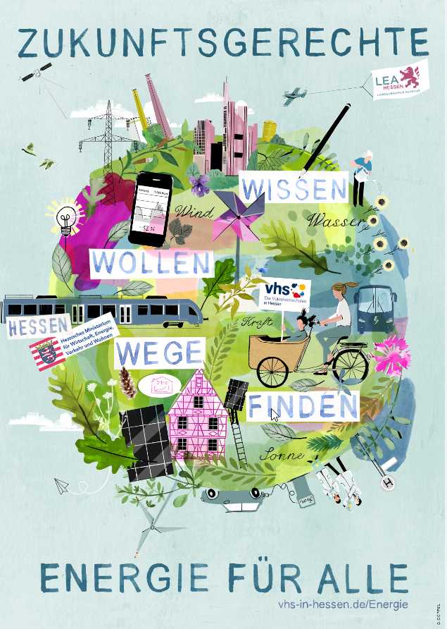Logobild VHS Reihe
